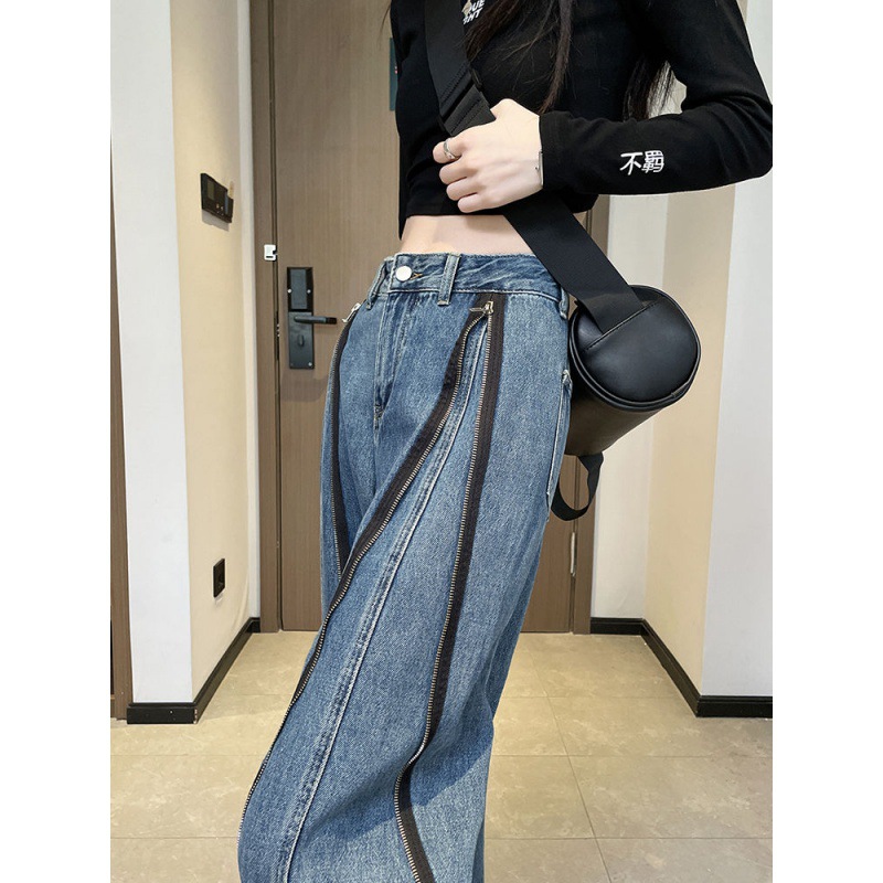 High Waist Wide Leg Jeans for Women 2023 Spring and Autumn New plus Size Slimming Retro French Distressed Straight Mopping Pants