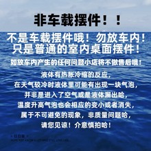 地中海风情轮船入油办公室摆件液体漂浮海盗船解压油滴帆船流体跨