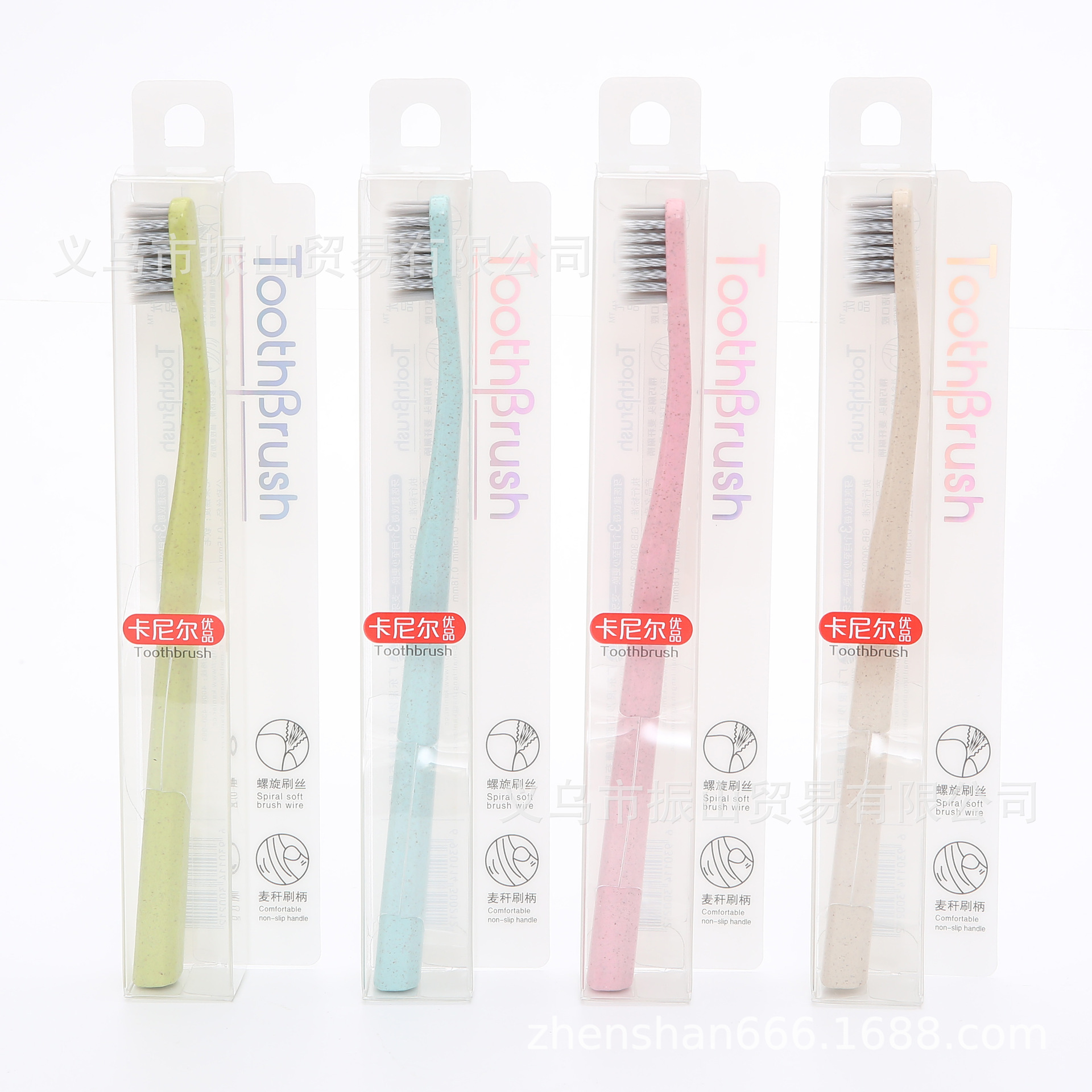 Carnier S21 Noble Environmental Protection Straw Toothbrush Handle with Super Soft Spiral Silk Wheat Fragrance Toothbrush