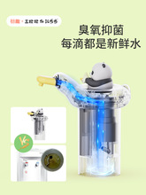 BTV4王蹬蹬喝水鸭抽水器家用取水器充电电动宿舍桶装水自动上吸水