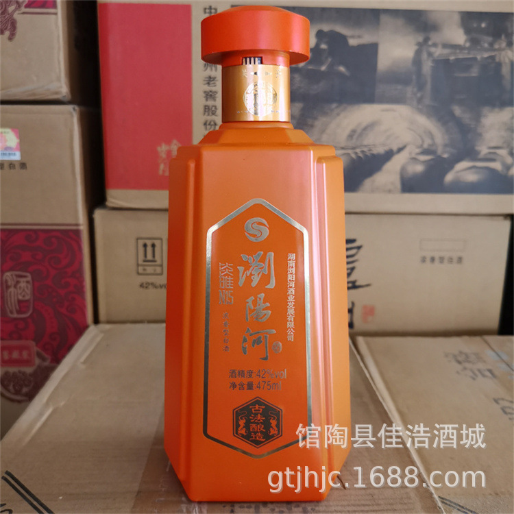 白酒批发42度浏阳河酒淡雅n15浓香型白酒整箱6瓶*475ml婚宴用酒
