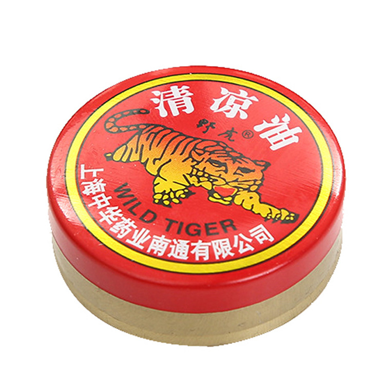 野虎清凉油10g大盒万金油提神醒脑驱蚊止痒晕车风油精外贸专供品