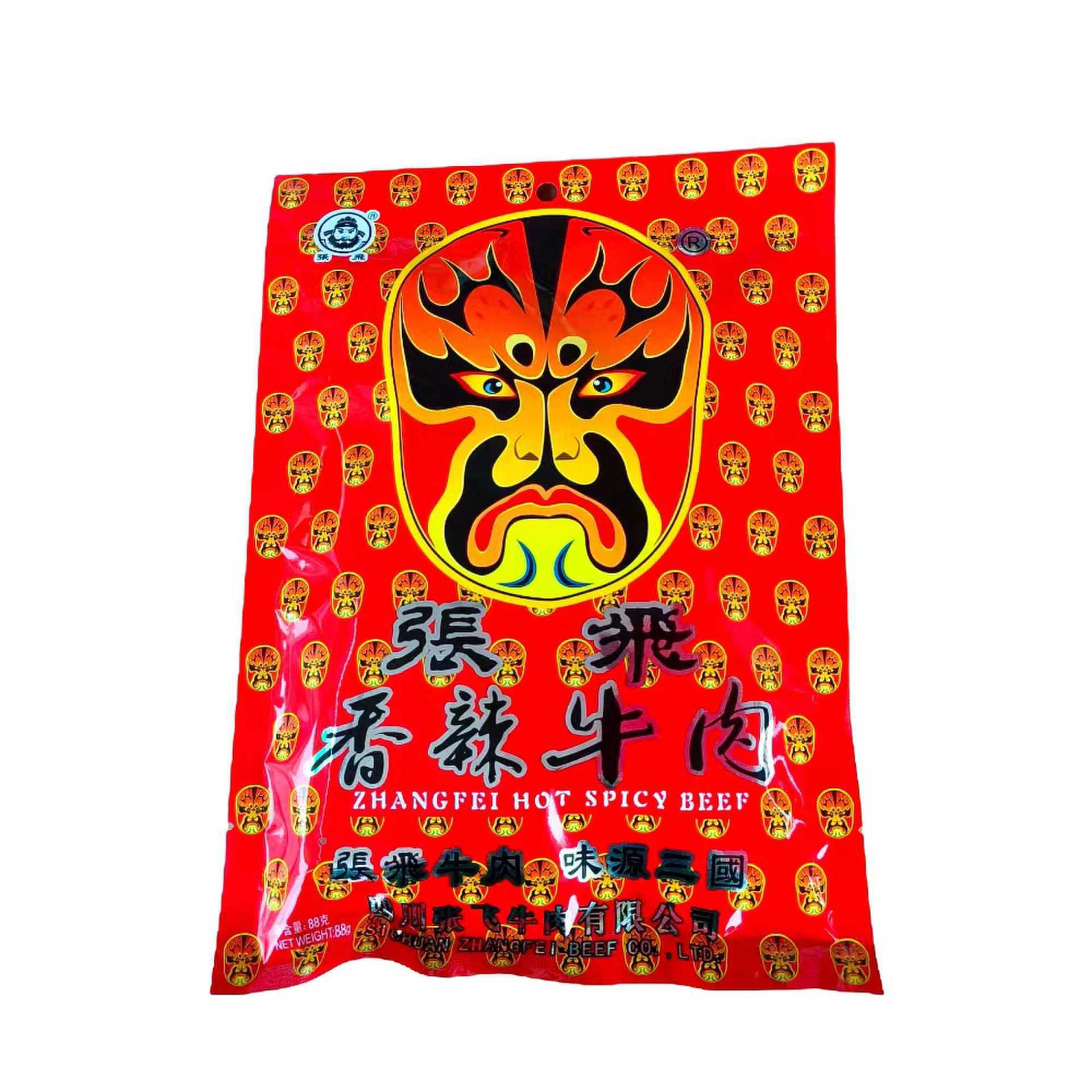 厂家货源四川特产 张飞牛肉袋装香辣味五香牛肉零食小吃牛肉批发