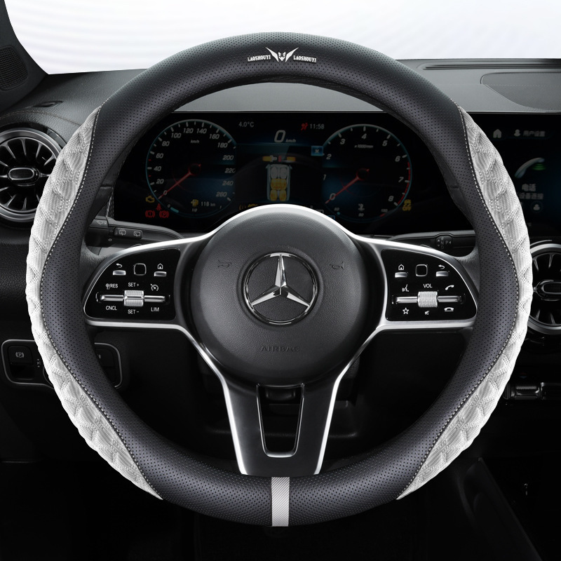 奔驰方向盘套e级e300lc级c260l c200 gle glb glaglc汽车把套适用