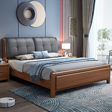 金丝胡桃木实木床1.8米双人床现代简约主卧1.5米中式储物软靠婚床