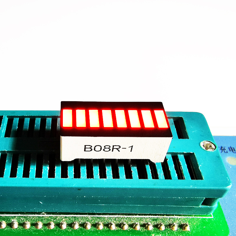 光条8段数码管红色超高亮b08r电池电量显示灯柱灯条八段16脚红光