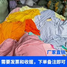 擦机布全棉工业抹布碎布吸油布废布大块棉布头40布大布针织棉布