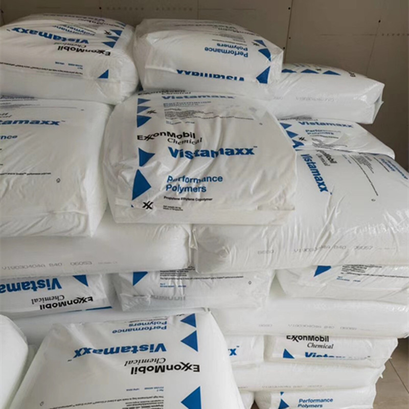 poe埃克森6202薄膜增韧改性聚烯烃弹性体注塑吹塑挤压塑料威达美