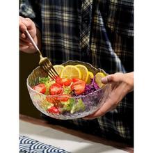 冰川纹玻璃碗日式沙拉碗高颜值网红不规则锤纹碗蔬菜水果甜品泰儿
