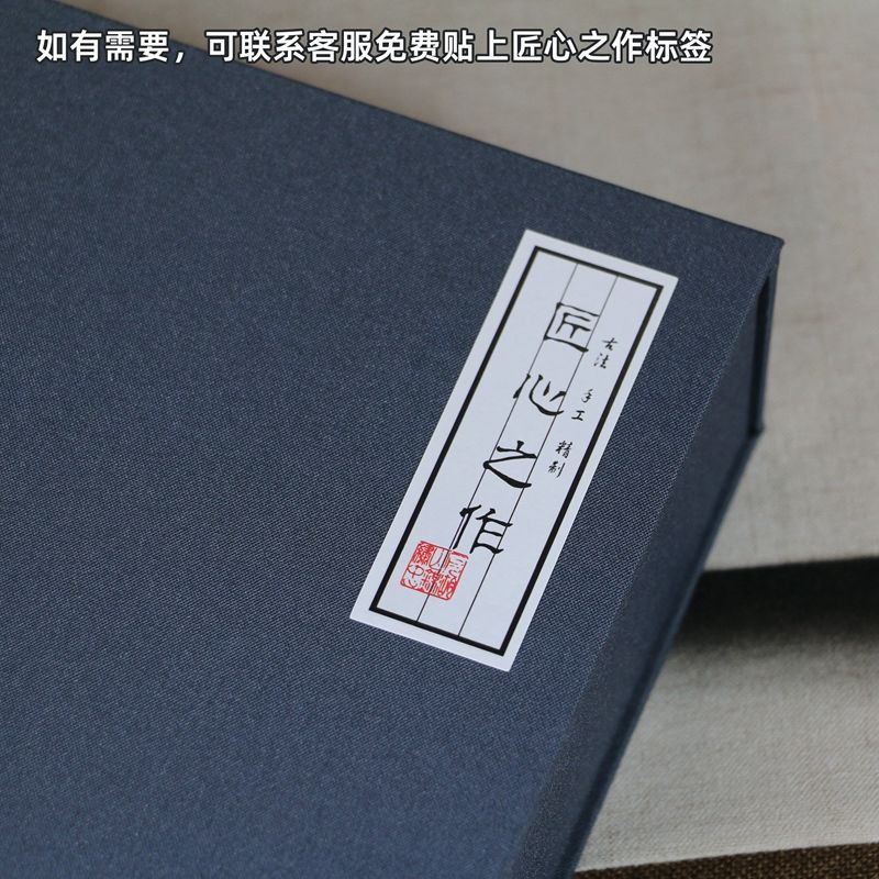 盘子包装盒挂盘盒礼品盒砚台盒相框盒礼物盒方形扁盒logo锦盒