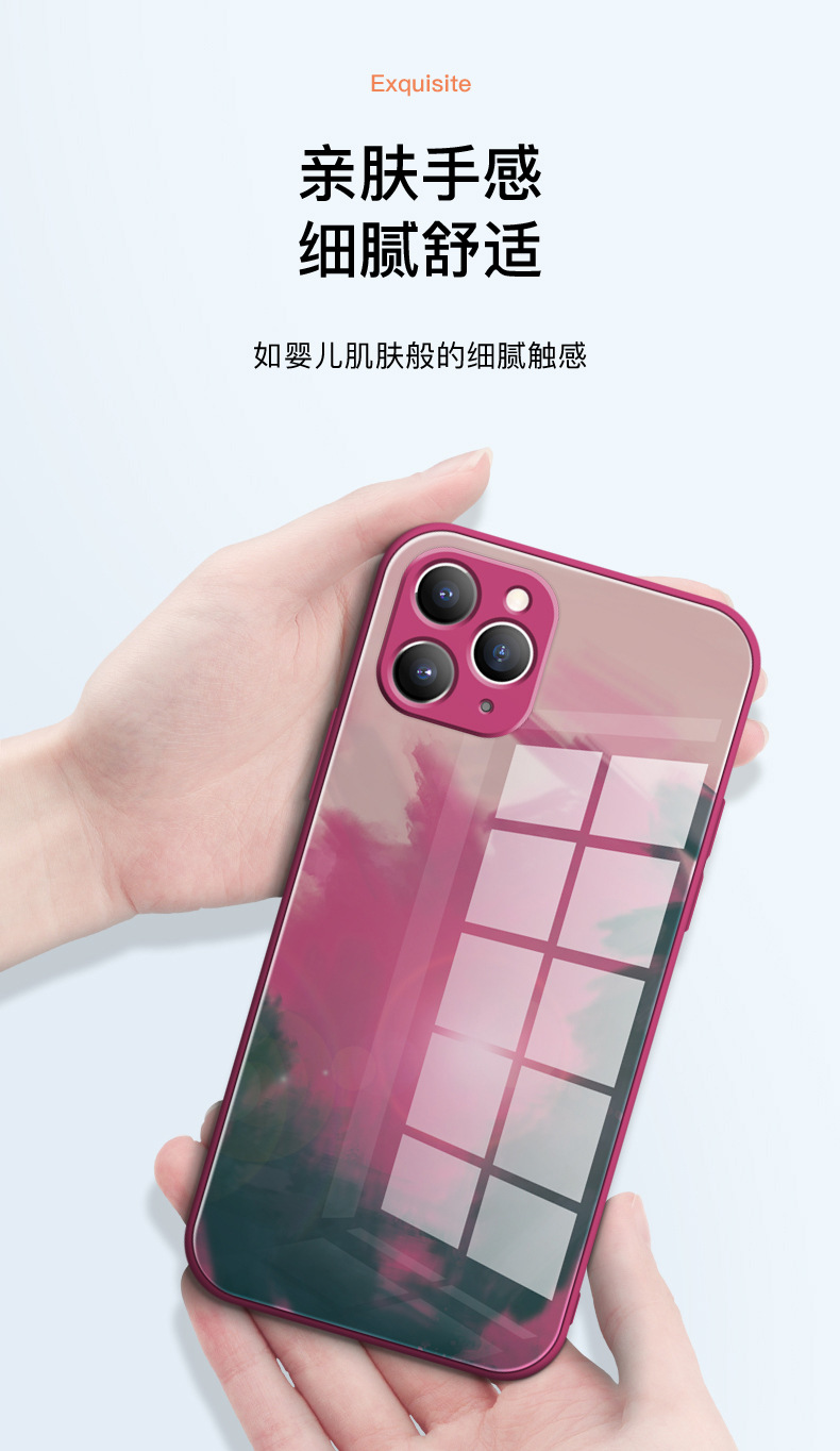 适用于iphone12promax新款玻璃手机壳苹果11proma浆果色x全包镜头