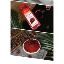 古田红曲粉500g35克天然食用色素红丝绒蛋糕卤味烘培原料跨境代发