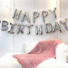 批发膜备用趴气球bihday用字体布置铝装饰布字母happy周岁派对布