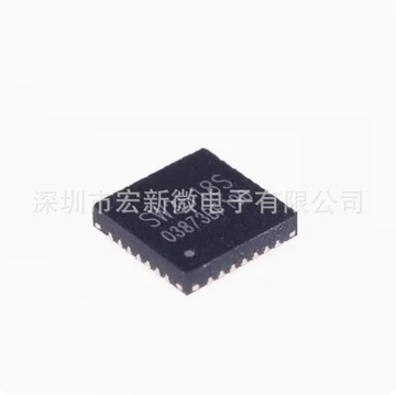 全新原装智融sw3526 多协议快充ic芯片-阿里巴巴