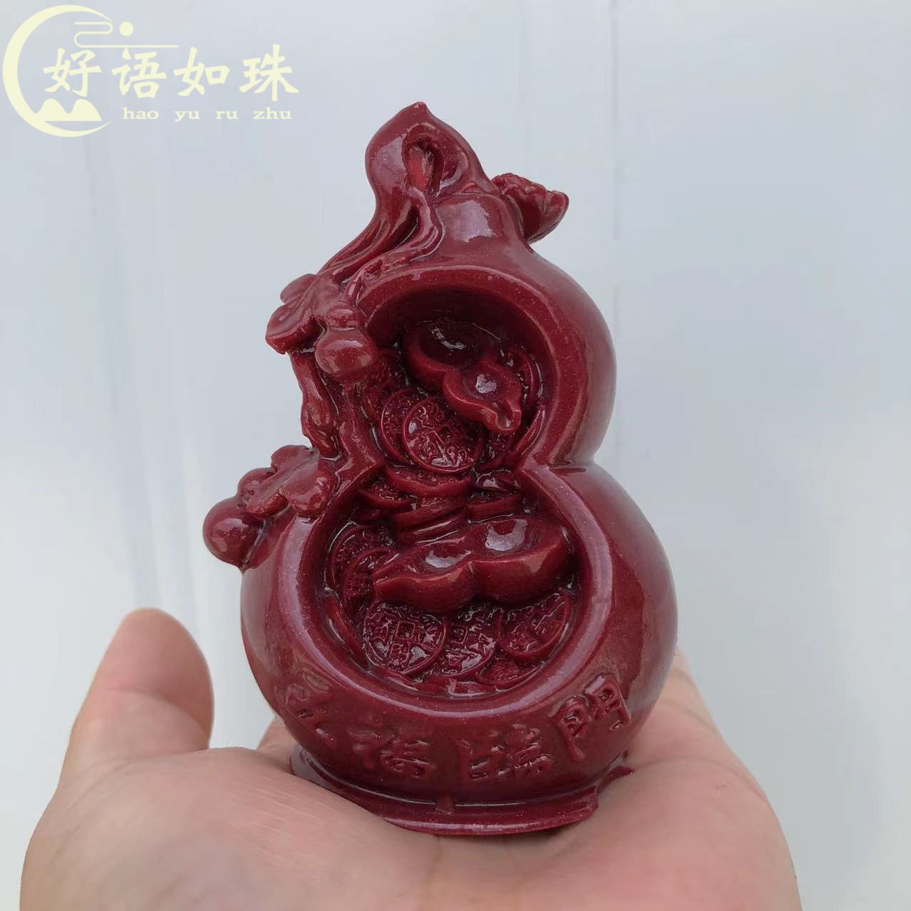 朱砂葫芦摆件紫金砂车平安办公室客厅宅玄关居家饰品直播货源批发