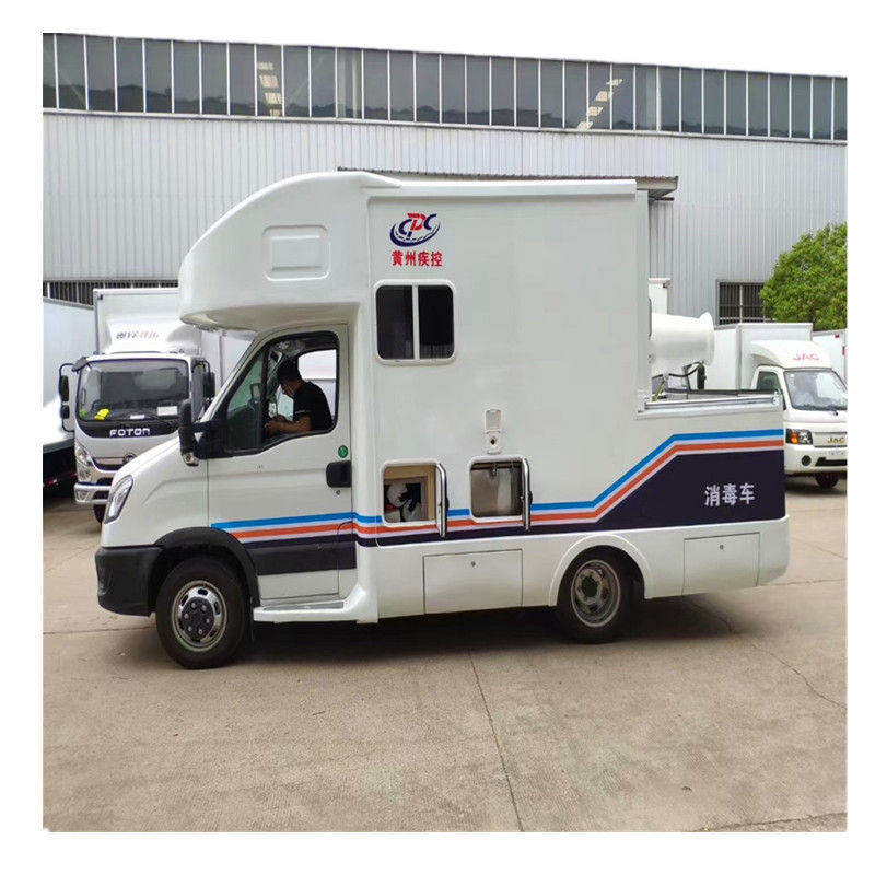 大通v80短轴中顶救护车 大通救护车外型美观 线条流畅-阿里巴巴