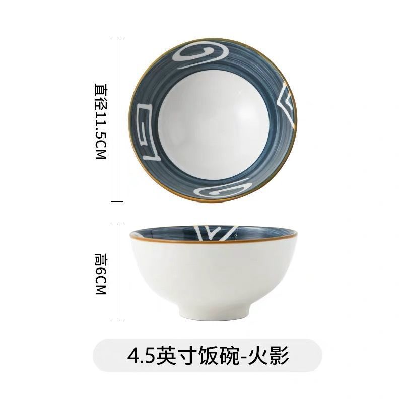 Lemeow Japanese Retro Ceramic 5-Inch Octagonal Bowl Household Hand-Painted Tableware Rice Breakfast Bowl Enterprise Gift