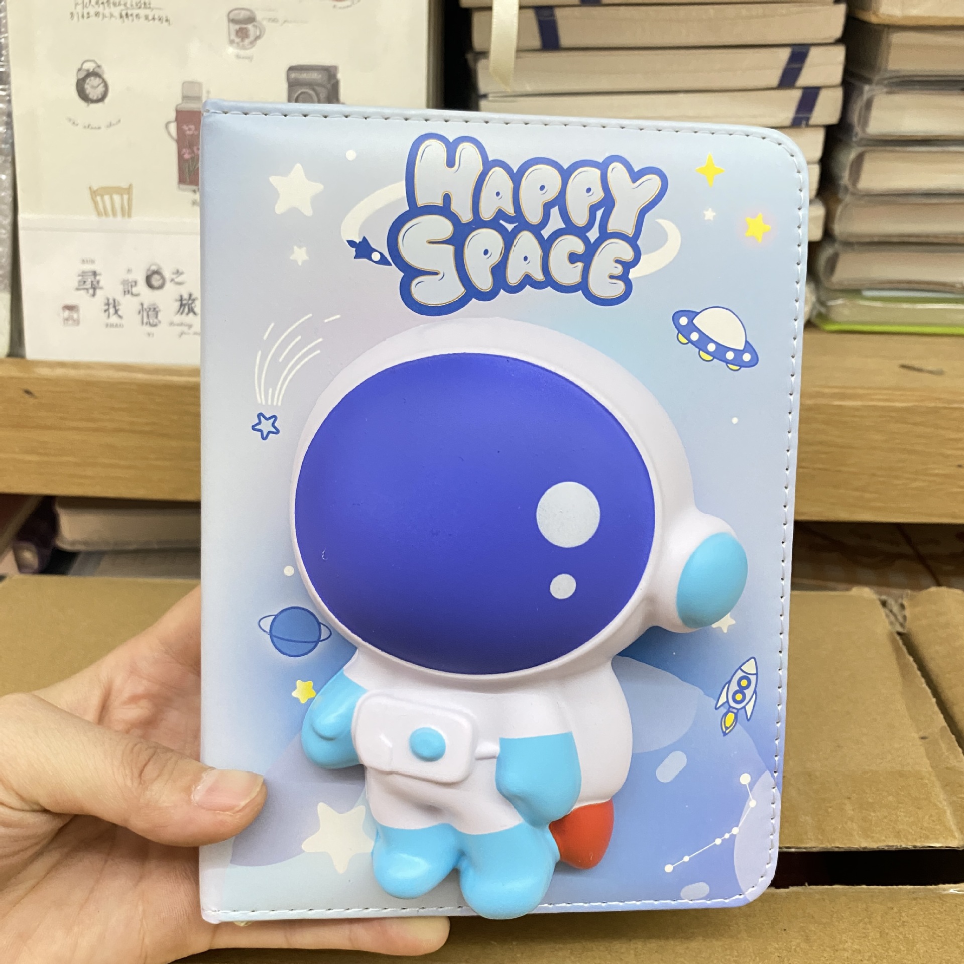 太空人宇航员外星人减压笔记本慢回弹探索火箭解压记事本手账本