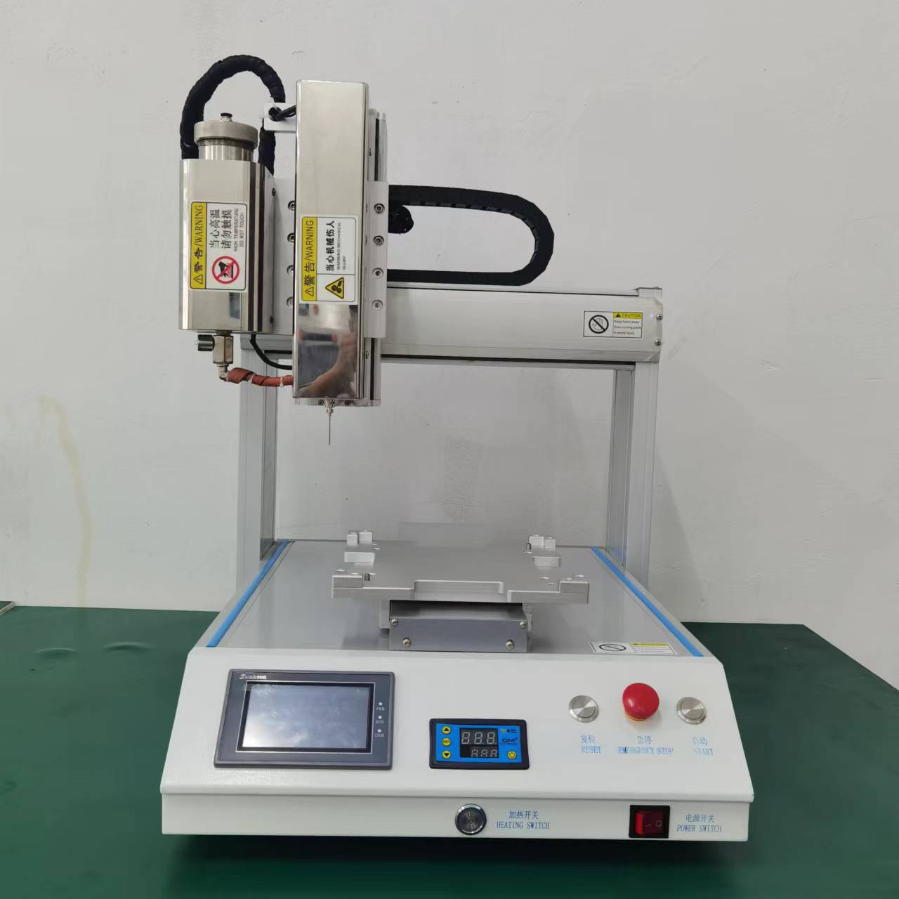 cbdthc注油机电子雾化器注油机带加热功能