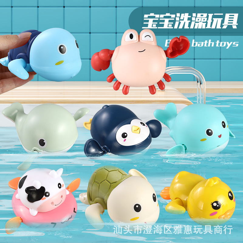 Cross-Border TikTok Same Style Baby Swimming Toys Little Dolphin Bath Turtle Summer Bathroom Children's Winding Toy