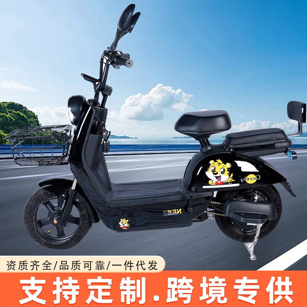 新款跨境外贸专用电动车新国标48v成人两轮电瓶车小电摩雅迪同款