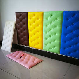 儿童房榻榻米软包墙围床头软包防撞墙贴防碰头靠背墙垫软包背景墙