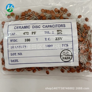 全部1个规格型号规格型号电容值( pf )额定电压( v )介电材料封装/外