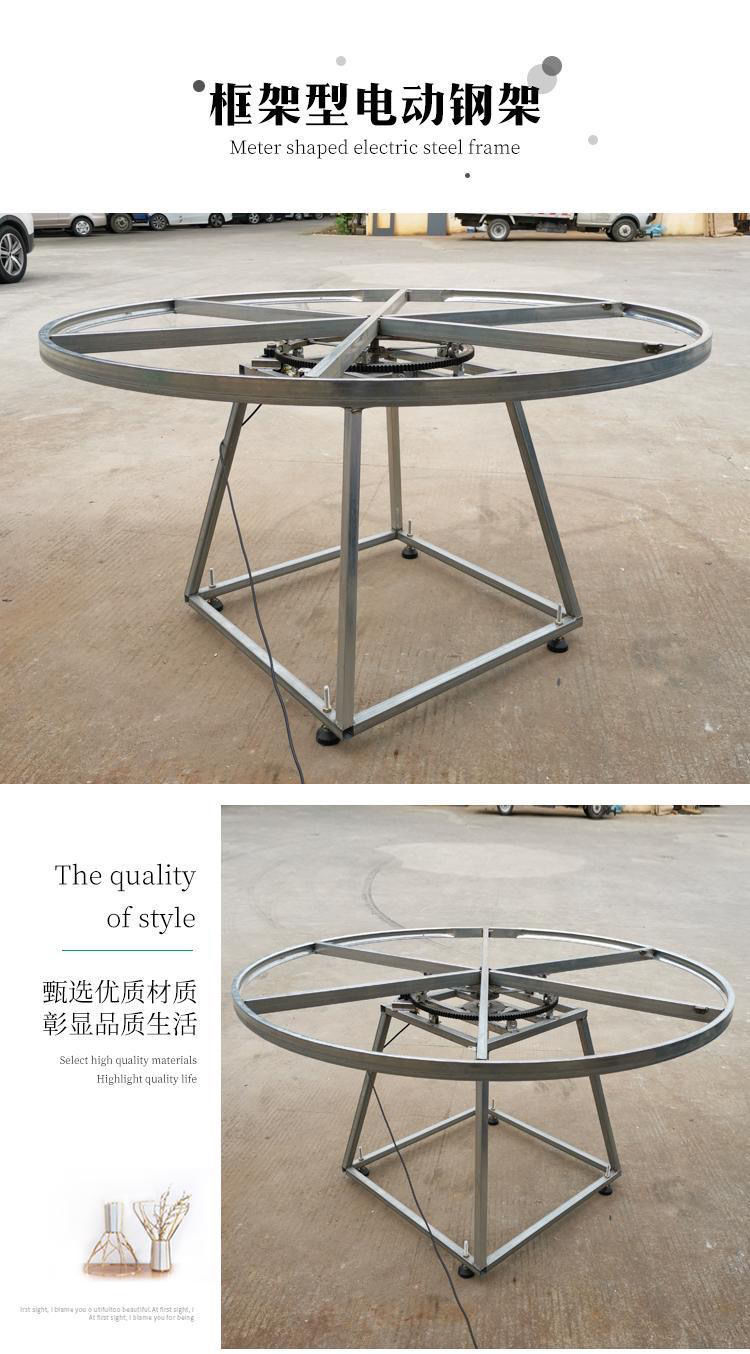 电动转盘落地钢架遥控餐桌转盘支架自动旋转机芯电动展示架展览台