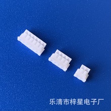 ZH1.5胶壳1.5mm间距2Y3Y4Y5Y6Y-16Y塑壳连接器接插件