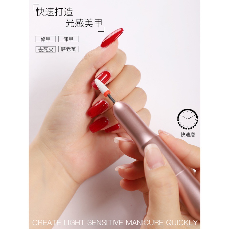 指甲笔机器指甲去死皮扇架相似店铺>进入本店铺>厂房面积:加工方式