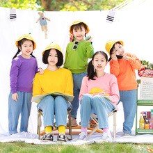 2023新款幼儿园园服彩色卫衣复古韩版牛仔裤亲子装表演服啦啦队服
