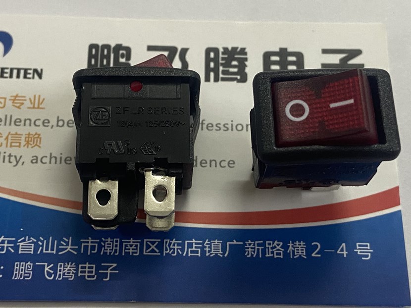 德国cherry 大电流10a船型开关4脚2档 翘板电源按钮开关带红色灯