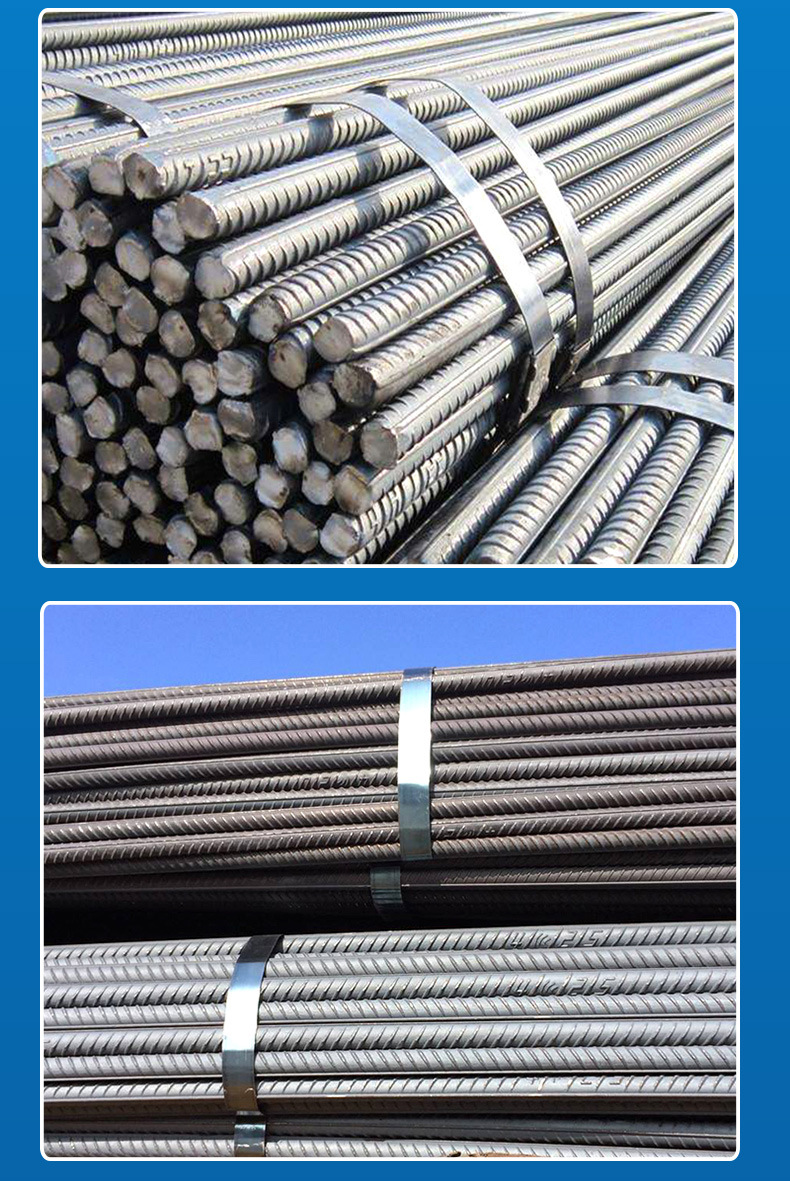 现货供应 hrb400螺纹钢 建筑用钢筋 三级螺纹钢