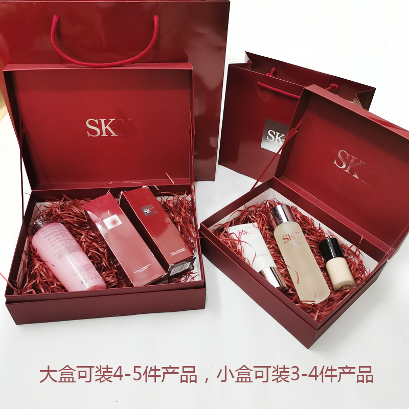 翻盖书型礼品盒skii神仙爽肤水礼盒大红瓶小灯泡包装盒