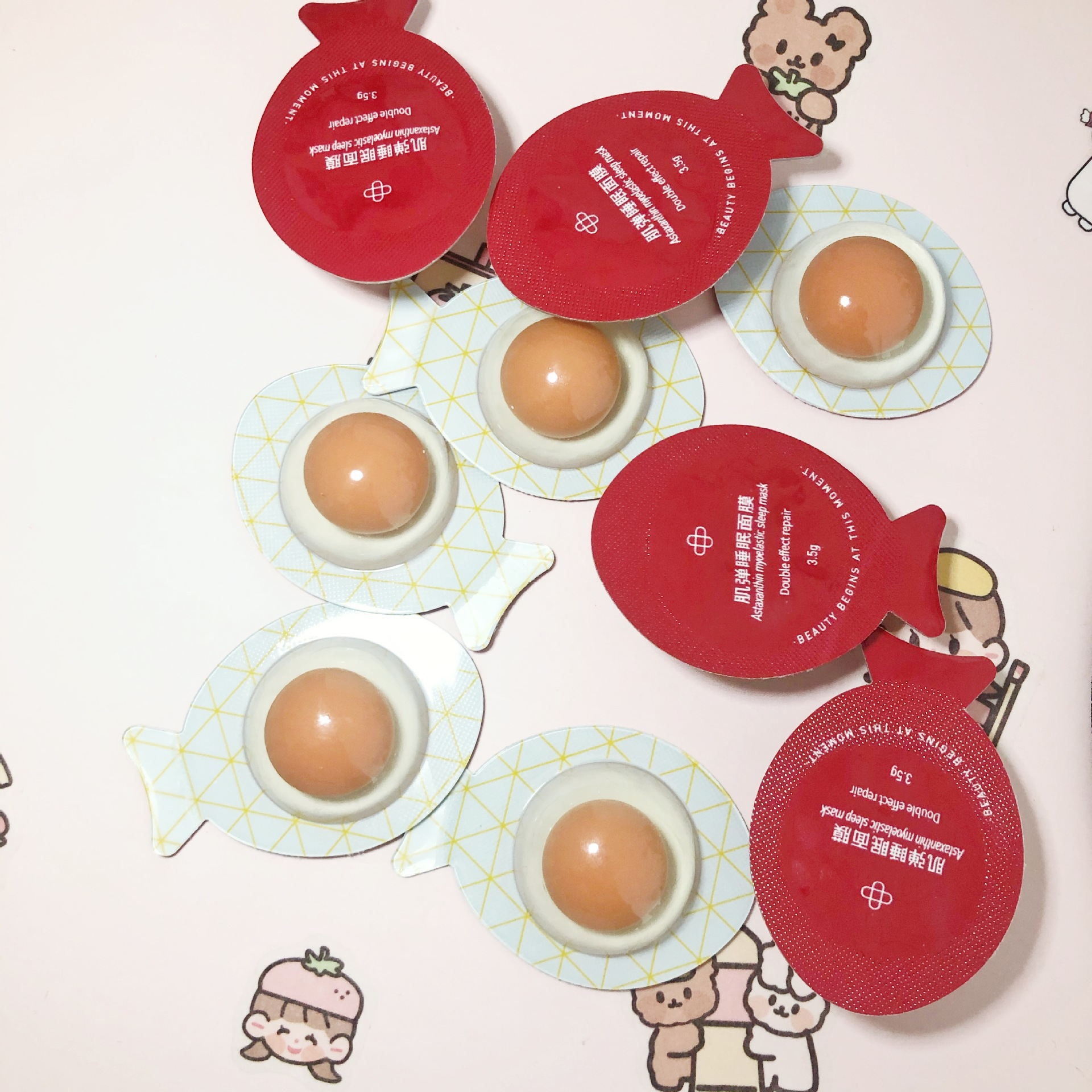 小鸡蛋睡眠面膜补水虾青素面霜护肤免洗抗糖小肌蛋涂抹面膜批发