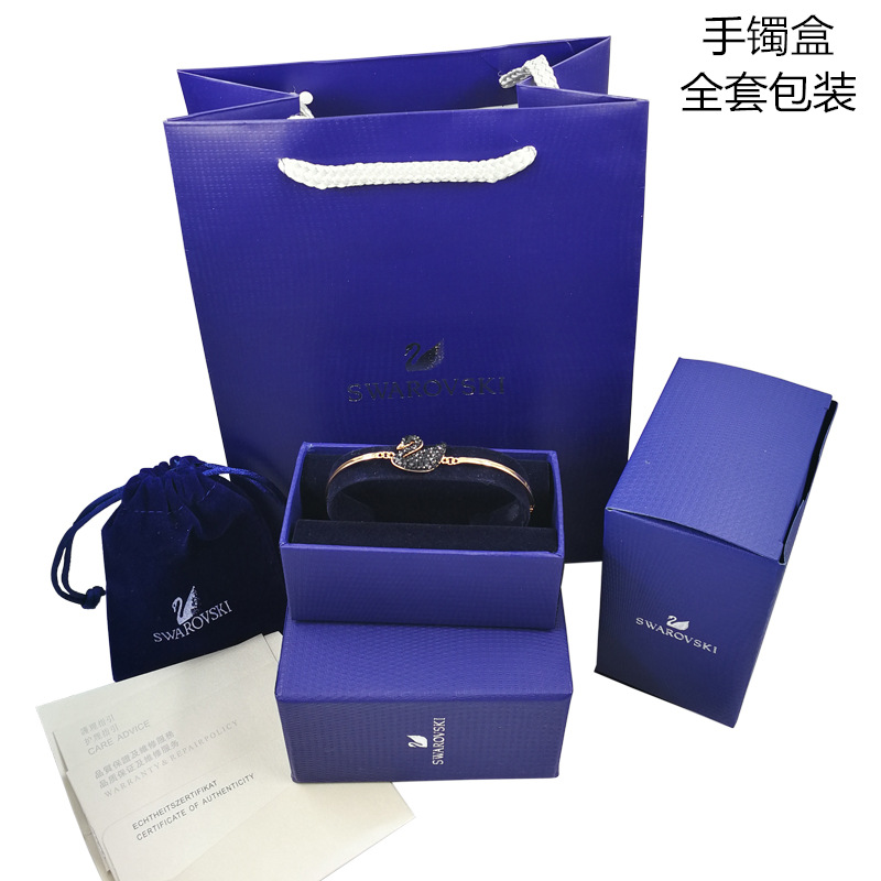 施华洛世奇包装盒新款手提袋项链盒手链盒购物袋手提袋首饰收纳盒