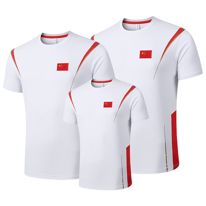 运动员衣服训练-运动员衣服训练厂家,品牌,图片,热帖-阿里巴巴