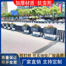 道路护栏生产厂家景观花箱隔离栏杆公路花箱组合浙江宁波市政花箱