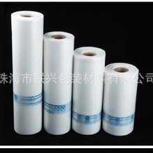 批发超市连卷袋加厚点断式手撕保鲜袋散称食品生鲜蔬菜水果塑料袋