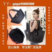 杨树林大包包高级感女高货奢侈品大牌原厂皮bea新款购物袋hobo包