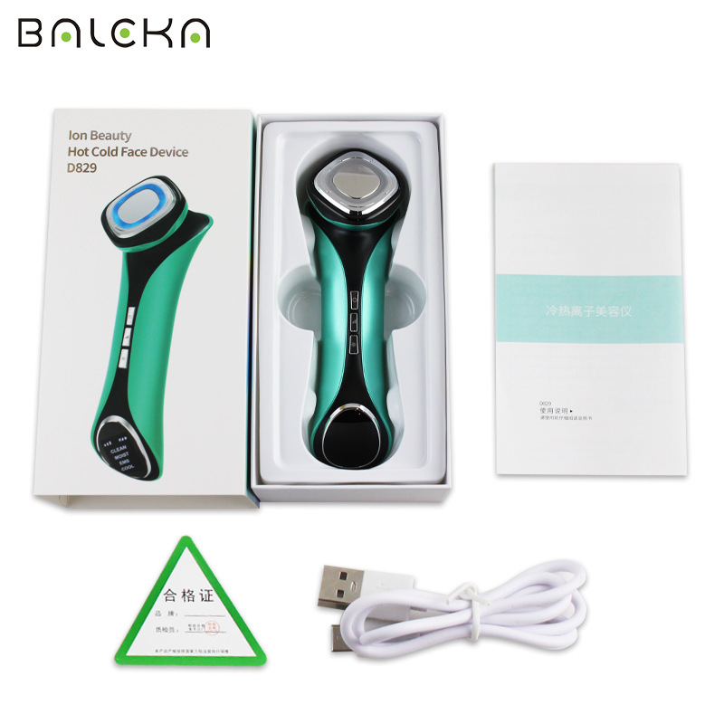 Hot and Cold Photon IPL Device Facial Massage Instrument EMS Micro-Current Beauty Instrument Compact Lifting Ion Import Instrument