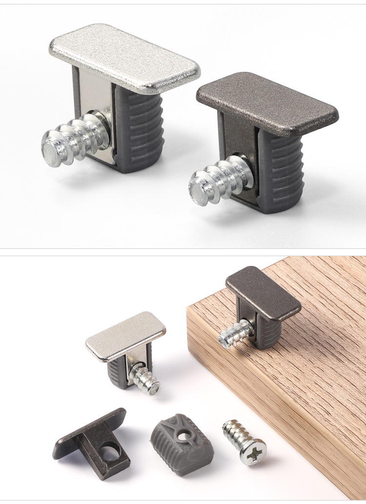 极简风三合一板托 橱柜衣柜隐藏式锌合金层板连接托 二合一层板托