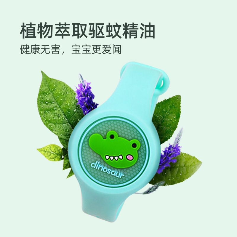 Mosquito Repellent Bracelet Wholesale Outdoor Children Student Flash Luminous Anti-Mosquito Watch Mosquito Repellent Buckle Bracelet Lanyard Artifact