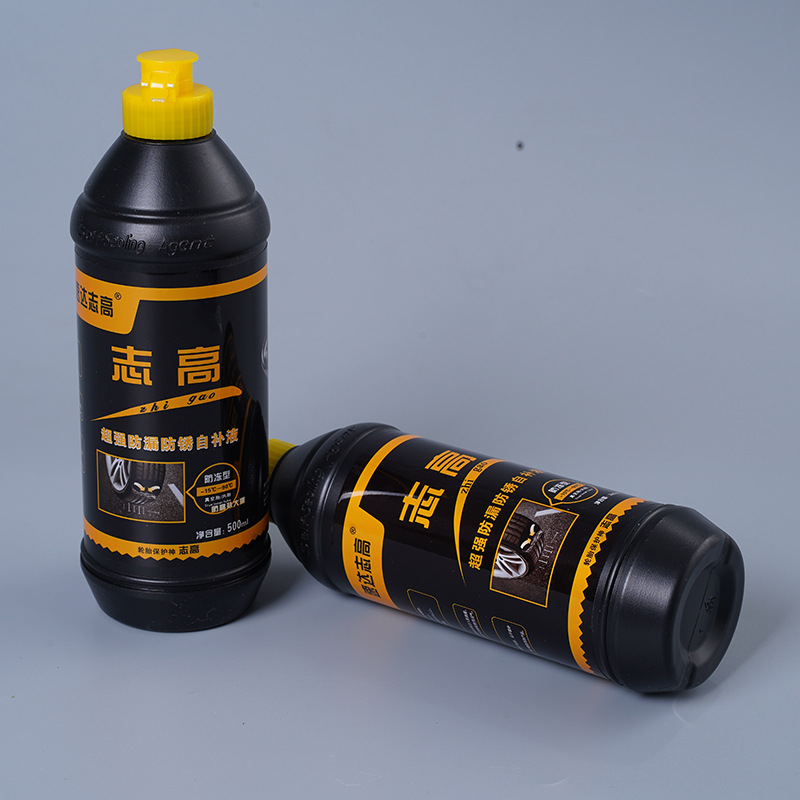 补胎液自行电动车自补液摩托车真空胎内胎胶水自补剂500ml装