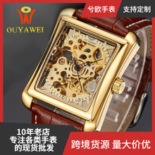 欧亚威方形镂空商务男士手表机械表 男款机械手表皮带手表