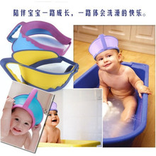 硅胶可调节小孩儿童洗发帽幼儿宝宝洗头神器婴儿洗澡沐浴防水帽