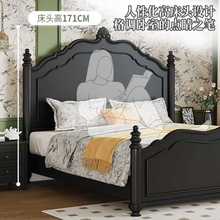 YA8O法式复古实木床主卧美式轻奢1.8米双人大床黑色简约大气婚床