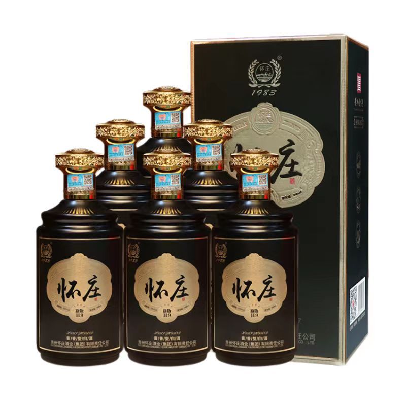 怀庄h9 酱香型53度白酒批发 纯粮酿造整箱500ml*6瓶-阿里巴巴
