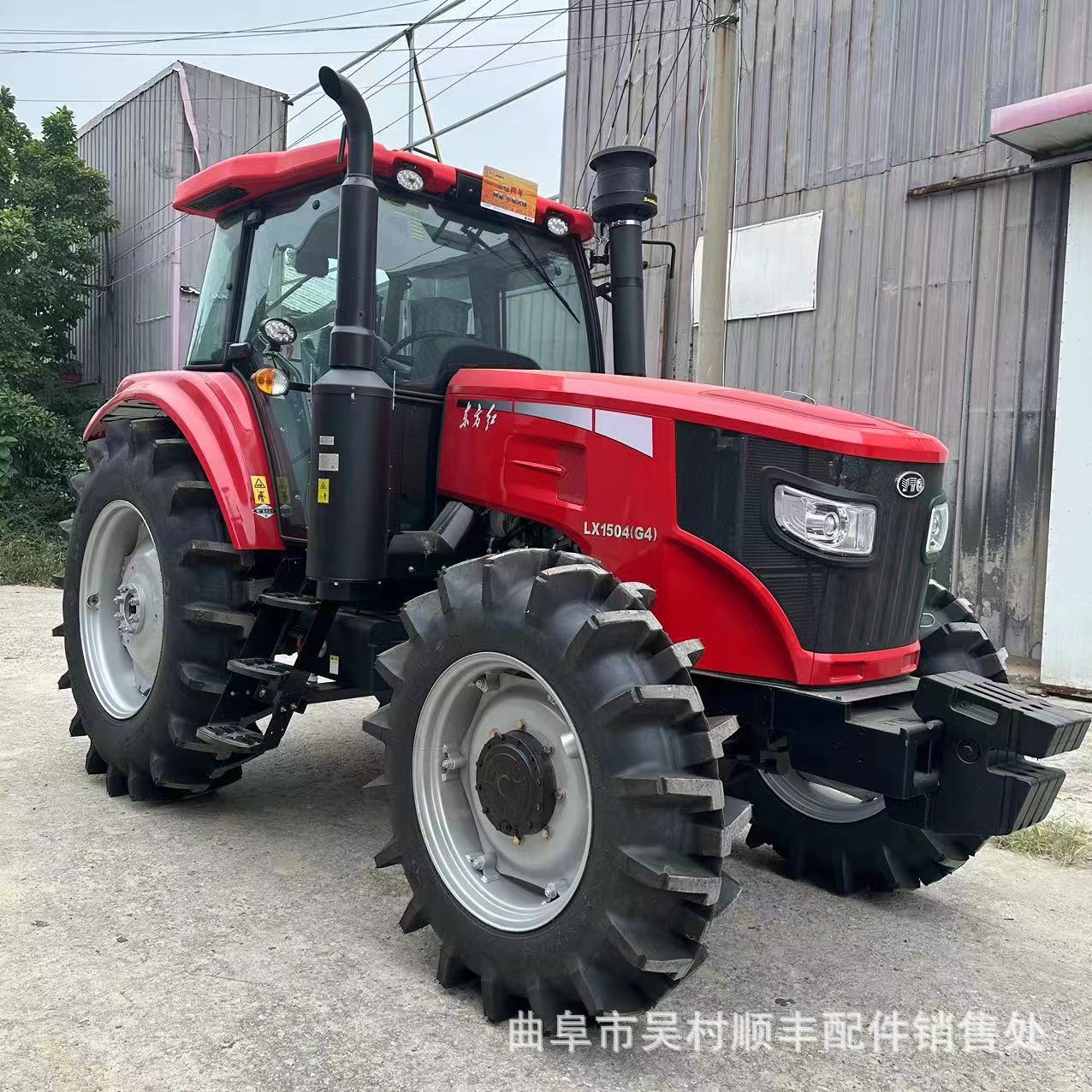 新款东方红lx1504四驱拖拉机 大马力1604 六缸大桥补贴型耕地机