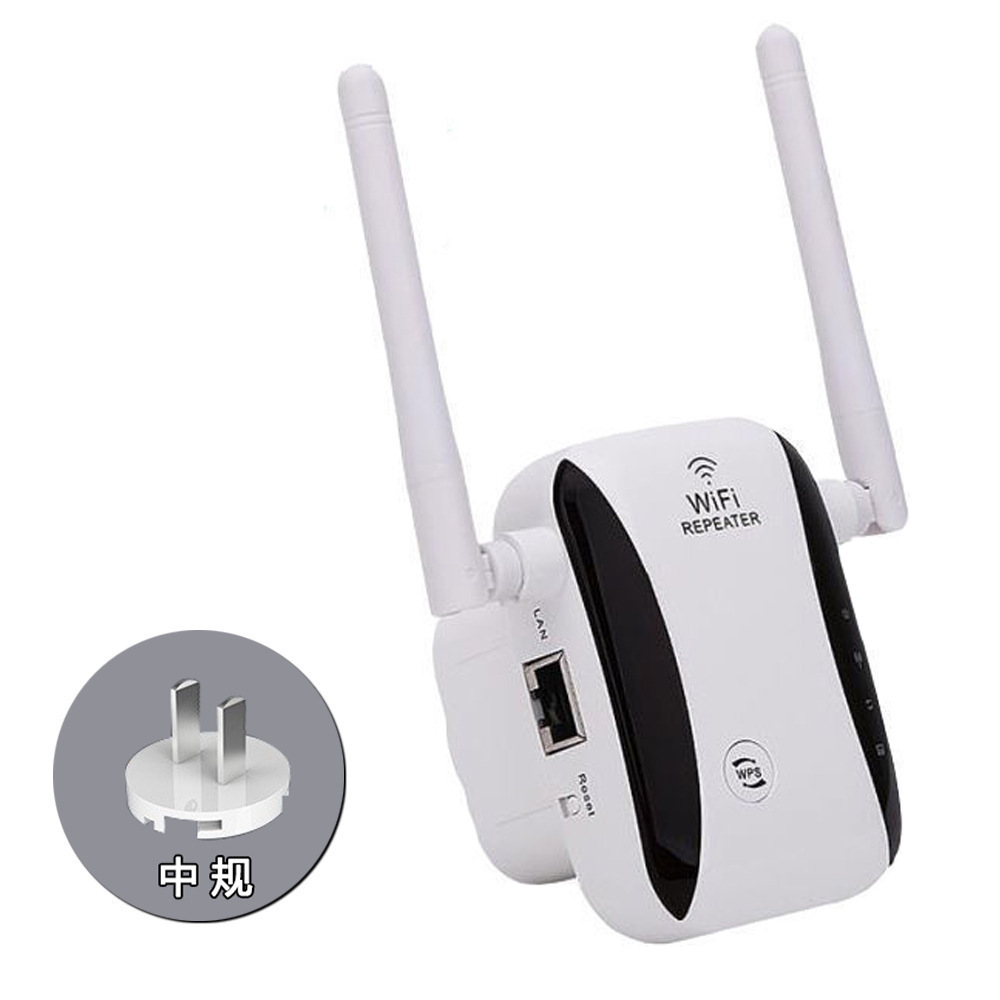 热销新款wifi信号增强放大器桥器扩展器家用双天线路由器支持代发